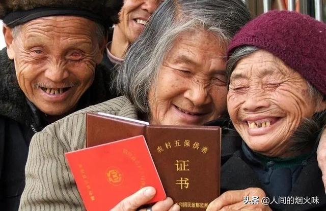 中央对65岁以上老人有什么新政策？插图34