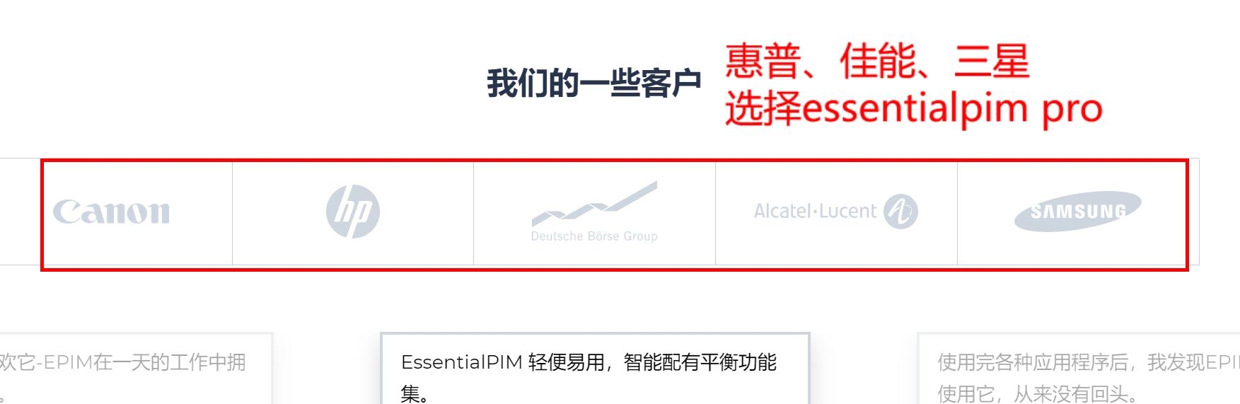 你知道电脑最常用的软件是什么吗电脑上必备安装的软件都有哪些
