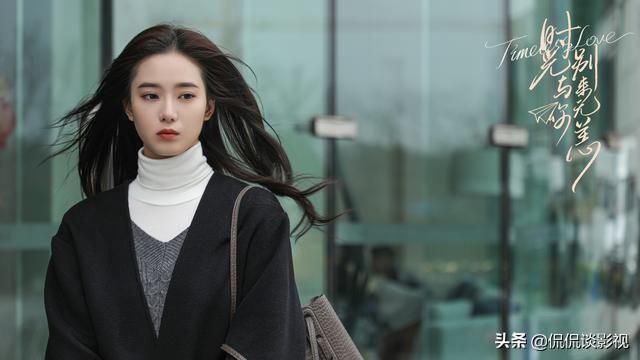 女子虐狗:徐艺洋新剧上热门！她的御姐恋爱经，甜化了多少年轻人？