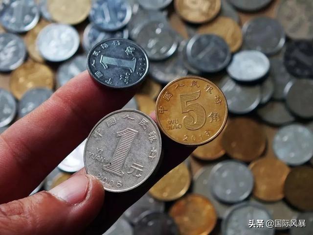 在印钞厂上班的都是什么人，自己带身上的钱会不会被误为偷的呢？插图136