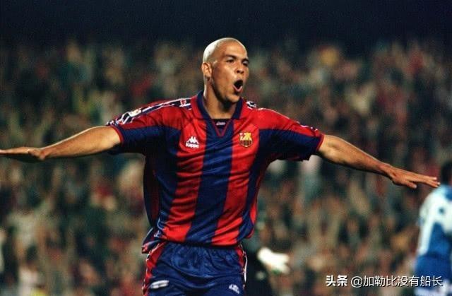 罗纳尔多为什么在巴萨只踢了一年就转回国米了呢？插图58