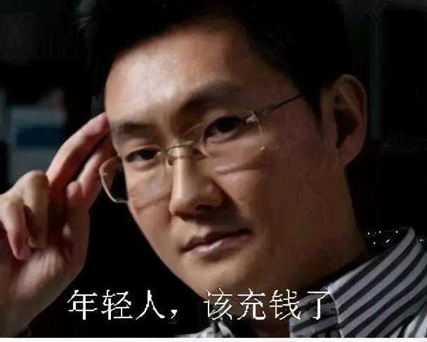 Kindle退出中国,你会买微信读书、华为新出的阅读器吗？