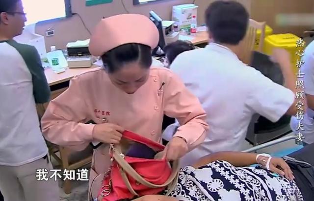 贤妻演员表:为什么说医院是暴露人性的地方