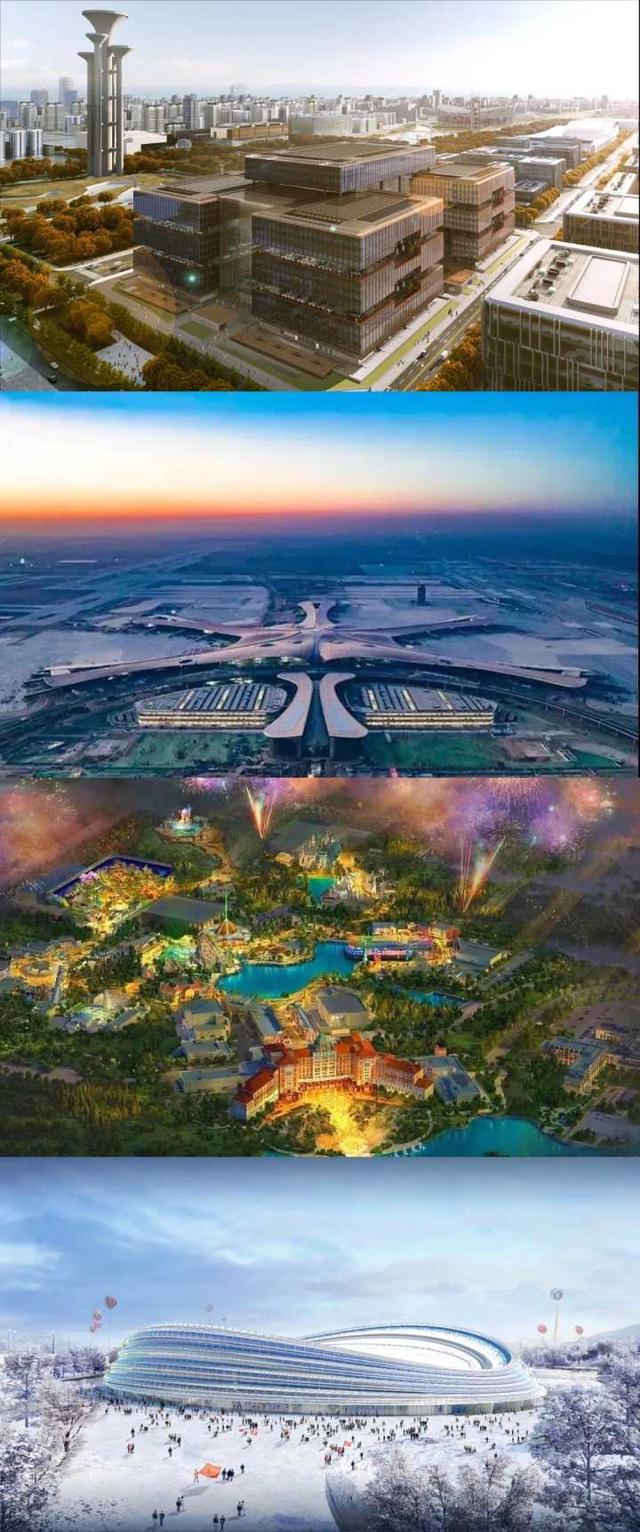 头条问答 大批央企总部离京 北京下个十年 看哪里 18个回答