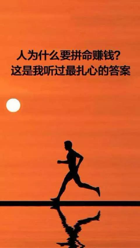 年轻人频频猝死,拼搏还是拼命?
