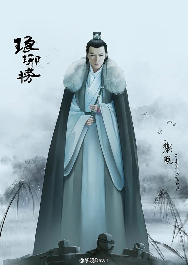 周家怡:《叹息桥》电视剧讲的什么？
