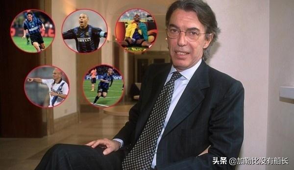 罗纳尔多为什么在巴萨只踢了一年就转回国米了呢？插图90