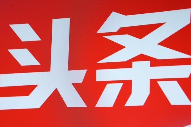微信发<a href=https://maguai.com/list/256-0-0.html target=_blank class=infotextkey><a href=https://maguai.com/list/256-0-0.html target=_blank class=infotextkey>朋友圈</a></a>软件哪个好用:微头条会不会慢慢的替代<a href=https://maguai.com/list/256-0-0.html target=_blank class=infotextkey><a href=https://maguai.com/list/256-0-0.html target=_blank class=infotextkey>朋友圈</a></a>？
