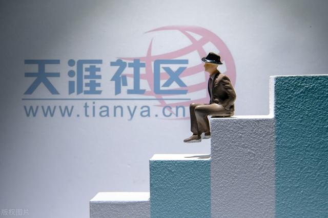 日本十大灵异事件:为什么以前大火的天涯论坛现在怎么沉默了什么原因造成的
