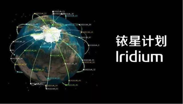 这些年消失的手机品牌有哪些？插图99