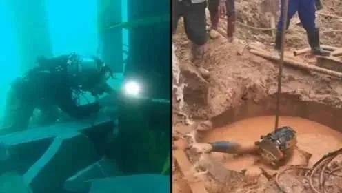 揭阳水鬼:为什么说“水鬼”下钻井打捞钻头，上来给一万，上不来给一百万？