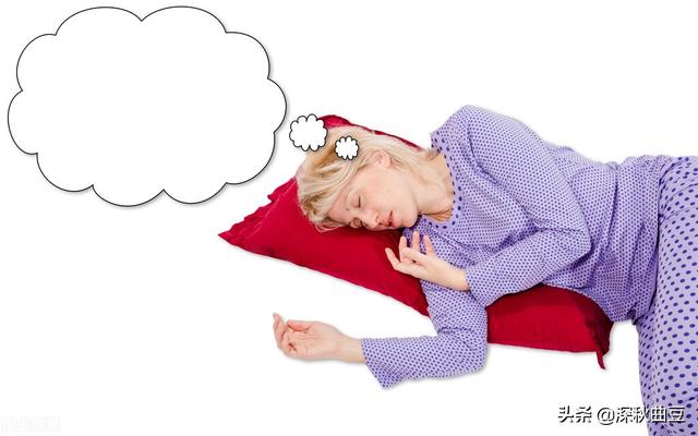 已婚女人梦见被异性进去身体,结婚后还经常梦见别的男人正常吗？为什么？