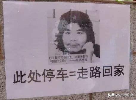 走吧哆啦a梦银河赛车大赛:有钱就会不缺女人，你觉得这句话在现实里行得通吗？