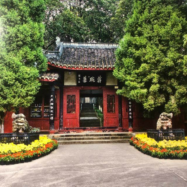 三国的名人中有多少的墓葬还在？插图1