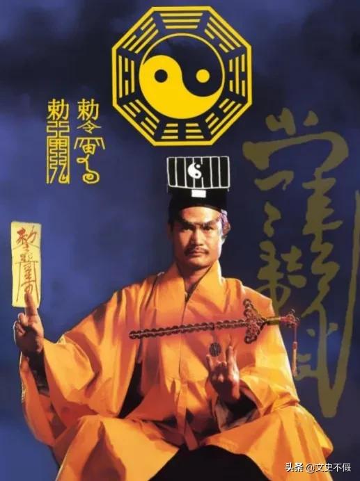 赶尸为何只出现在湘西？林正英赶的真是尸体吗？