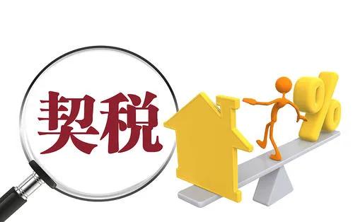 今年九月起将有哪些新规实施