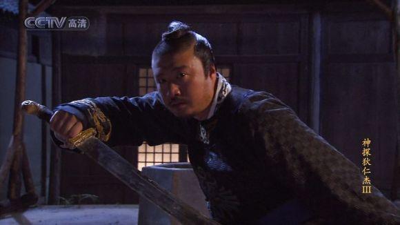 神探狄仁杰3剧情介绍:神探狄仁杰3里铁手团堂主都是谁？配有什么武器？又是如何死的？