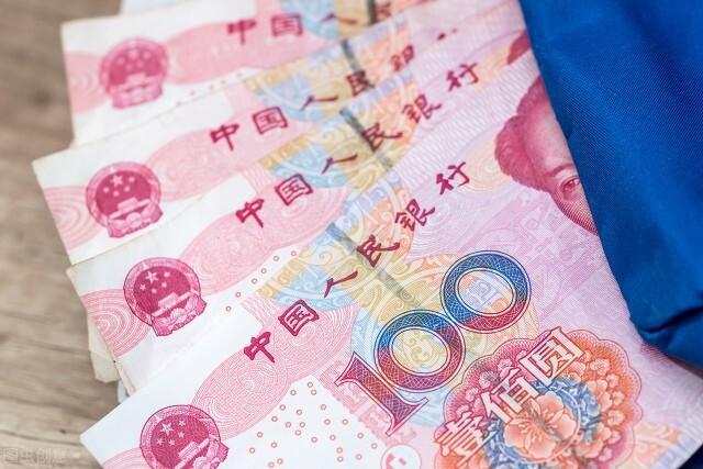 保健品西线日耳曼:家中是不是还需要放点现金？