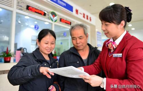 前天去银行存了28万，今天突然发现存单上写的是2万8，怎么办？插图15