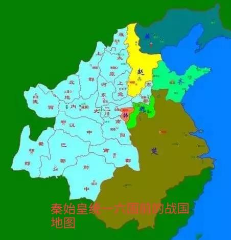 秦国历代国君:大秦灭亡后，历代君主相聚地府论功排序，你认为谁先谁后？