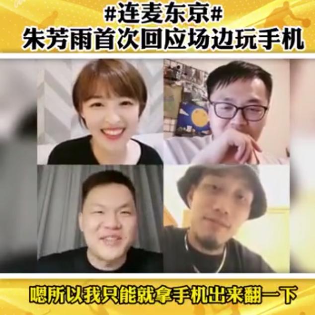 CBA俱乐部经理、领队和主教练是什么关系？插图2