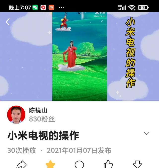 买电视哪个品牌好？是海信的还是小米的？