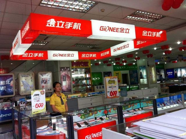 这些年消失的手机品牌有哪些？插图11