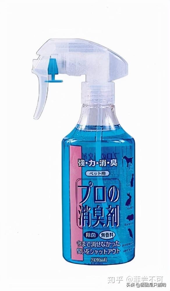 宠物宝药液功效:什么样的宠物除臭喷剂好用？