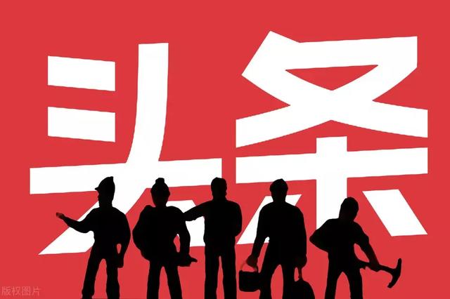 <a href=https://maguai.com/personal/ target=_blank class=infotextkey><a href=https://maguai.com/group/ target=_blank class=infotextkey>微信群</a></a>加好友挖词:怎样可以将<a href=https://maguai.com/personal/ target=_blank class=infotextkey><a href=https://maguai.com/group/ target=_blank class=infotextkey>微信群</a></a>里的批量加好友