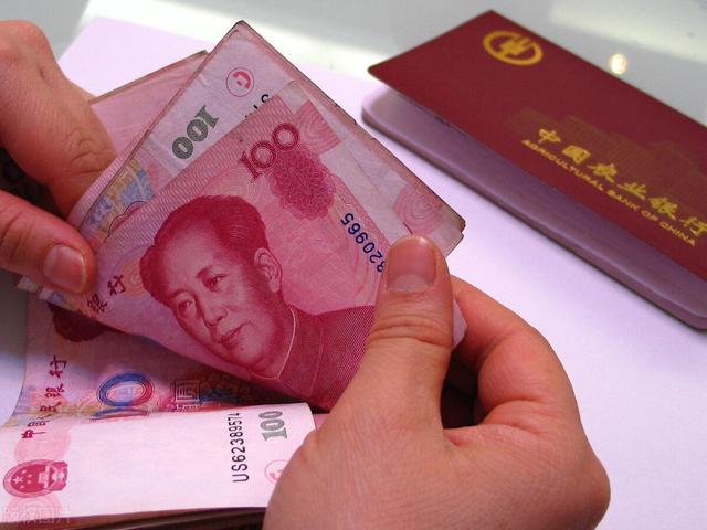 老人社保卡的退休金能在附近银行跨行无手续费取款，你怎么看？插图18