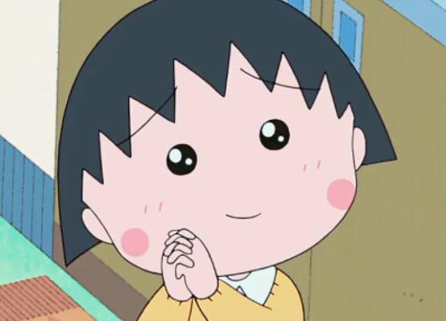 小丸子作者去世:你看过《樱桃小丸子》吗，你认为好看吗？