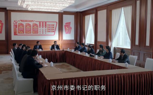 陈坚红:王志文迎娶陈坚红是“吃软饭”吗
