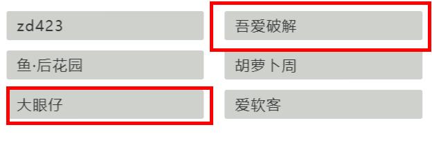 都爱问答网资料大全:人类共有的天性都有什么？