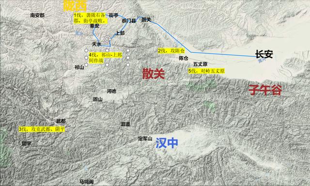 三国中十大灵异事件:《三国演义》中哪些事件是不符合正史的？