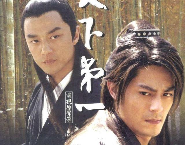 武侠作家萧逸去世:与金庸同时代的武侠小说作家还有谁还健在吗