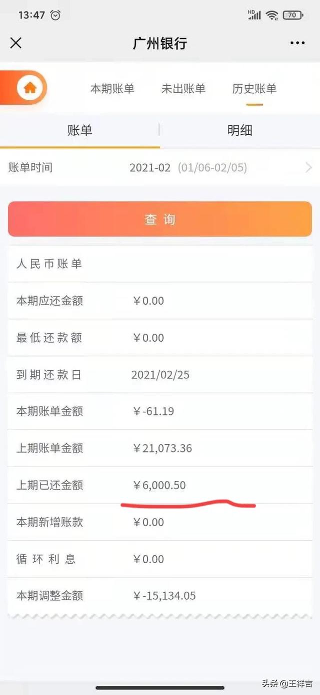 被法院列入失信黑名单后，<a href=https://maguai.com/list/55-0-0.html target=_blank class=infotextkey>生活</a>会受到什么样的影响