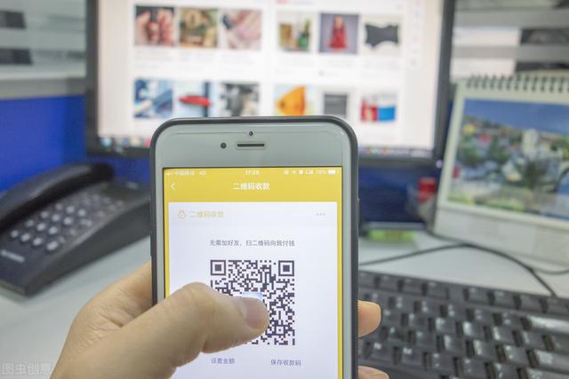 微信摆地摊:支付宝和微信明年还能用吗