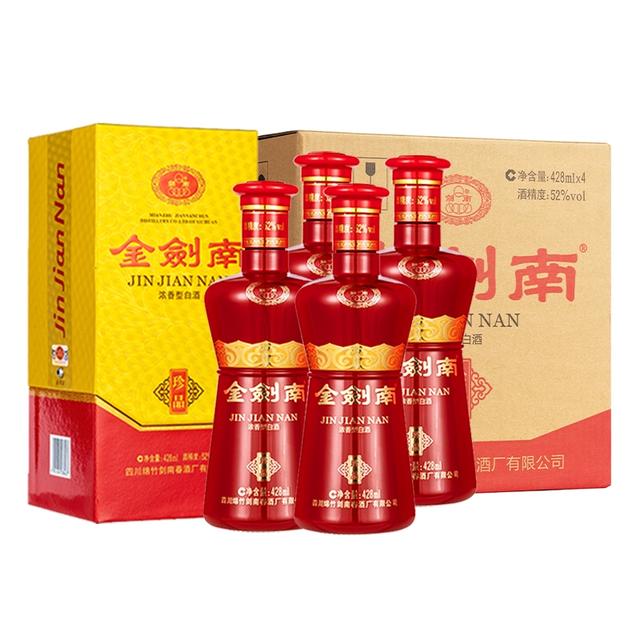 中华雀鸟论坛坛:一百元左右的白酒，哪些喝着平一点、好下咽、不烧心？求推荐？