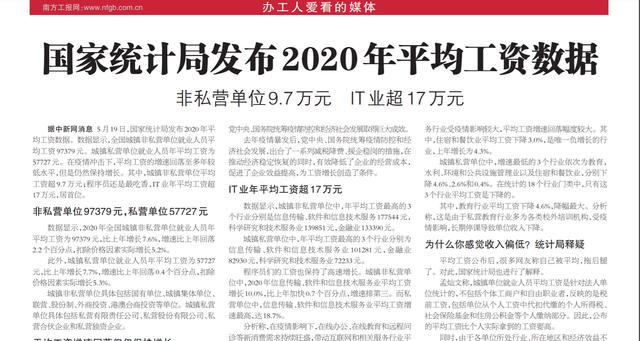 月入九万的狗走红:有人说农村现在养殖土狗3年可以赚一个亿？怎么实现？