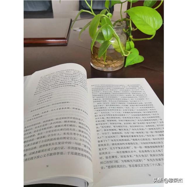 李野默的有声小说全集，茅盾文学奖奖中最具有阅读价值的三本书是什么