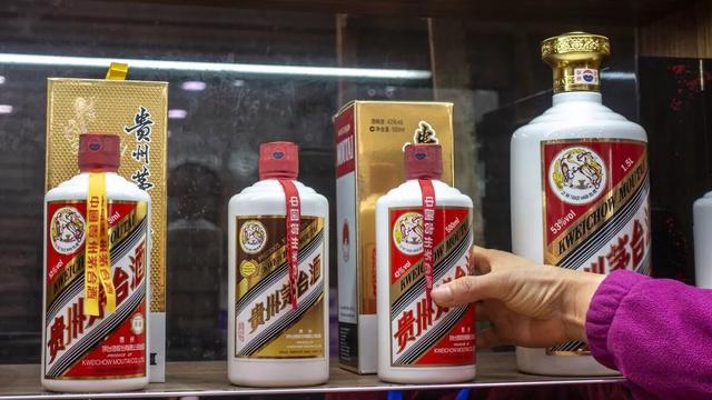 大街上高价收购茅台等名贵酒的人，他们的目的是什么？插图78