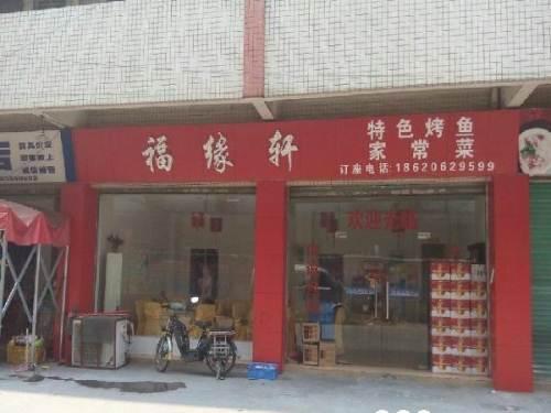 街边的一些饭馆看起来生意不错，为什么会开不下去