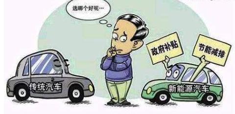 北京纯电动汽车租赁，每年大概在1万公里左右，买电车还是油车