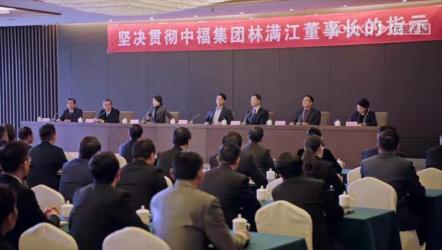 纪委书记电视剧:电视剧【突围】中陆建设的党委代书记为什么排在董事长和副董后面