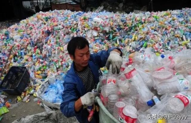 废旧塑料瓶回收，为什么越来越多的人开始回收塑料瓶，有什么用吗？