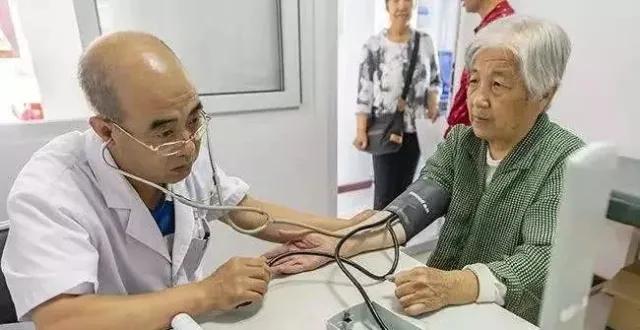 中央对65岁以上老人有什么新政策？插图89