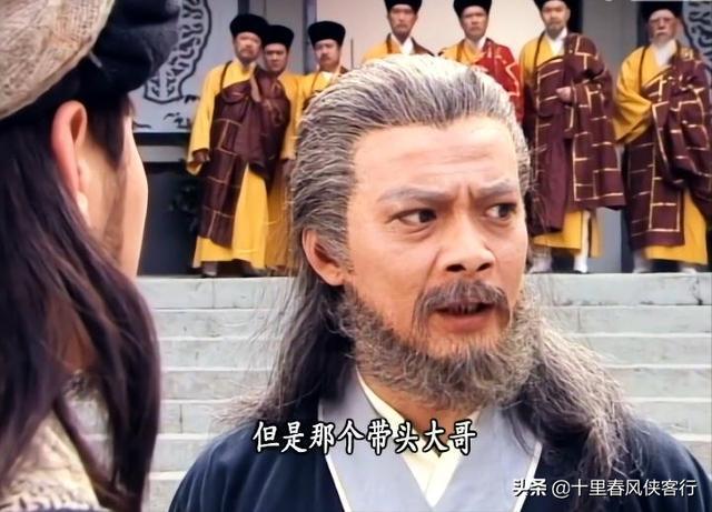 潘晓婷现身体博会:萧远山的武功在天龙八部最前期，是否称得上天下第一高手