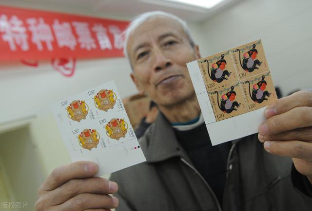 有人想5000万买我爷爷收藏的整版80版猴票，能不能出手？插图7