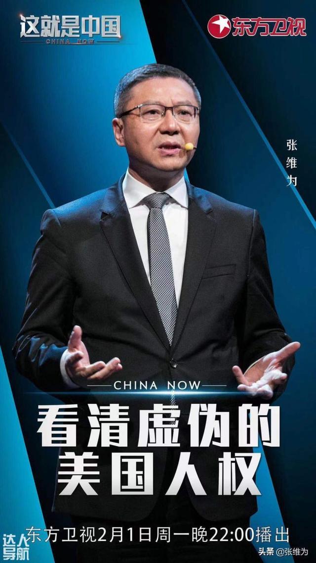 中国目前最红的网红有哪些