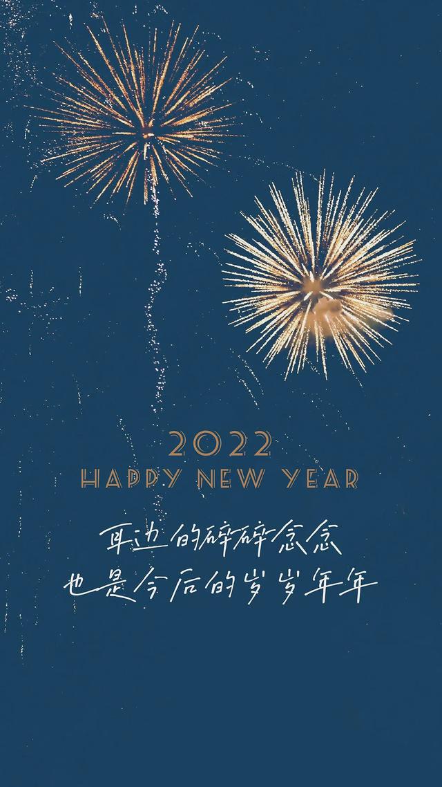有哪些留在你心中的好句可以分享？